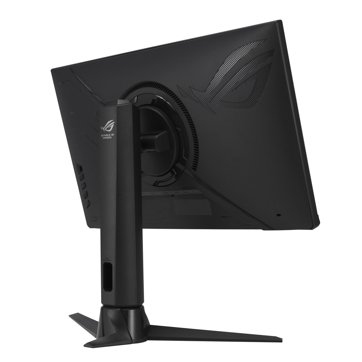 ROG Strix Gaming Monitor 24.5
