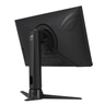 ROG Strix Gaming Monitor 24.5