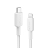 322USB-CLightningCable 6ft Braided White