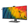 40 5K2K Thunderbolt 4 Docking Monitor