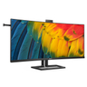 40 5K2K Thunderbolt 4 Docking Monitor