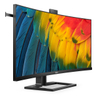 40 5K2K Thunderbolt 4 Docking Monitor