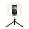 Maku Ring Light Vlogging Kit