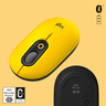 Pop Mouse- Emoji - Blast Yellow