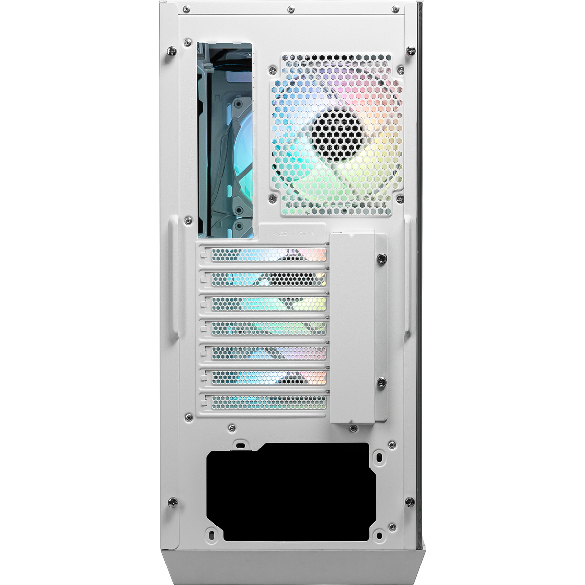 CASE ATX MPG GUNGNIR 110R White