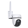 Outdoor Pan/Tilt 4G LTE Camera