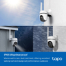 Outdoor Pan/Tilt 4G LTE Camera
