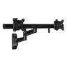 Wall Mount Dual Monitor Arm - Steel