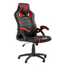 BraZen Puma PC Gaming Chair - Red