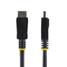 2m DisplayPort Cable with Latches - M/M
