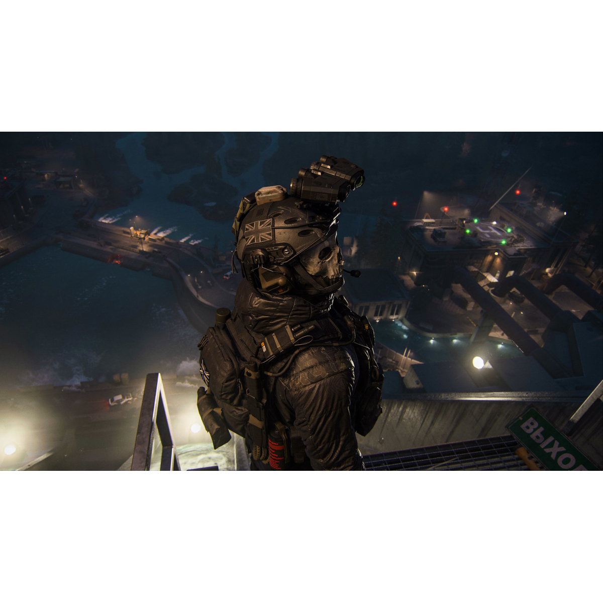 Call of Duty Modern Warfare III