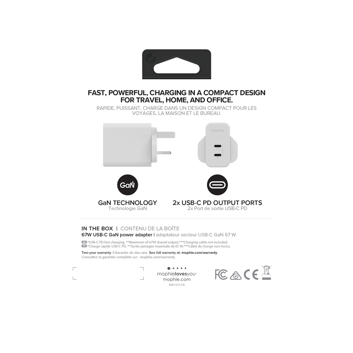 Wall Adapter-USB-C-DUAL-67W-GAN-White