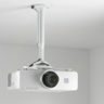 KITEP080135W Projectr Mount Kit 80-135cm