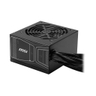 PSU 750W MAG A750GN PCIE5 EU