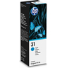 1VU26AE Cyan Ink Cartridge