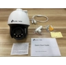 4MP Outdoor Full-Color PT Network Camera