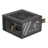 PSU 500W MAG A500N-H Si only - UK cord
