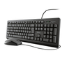 Primo Keyboard And Mouse Set UK