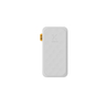35W Fuel Series Powerbank 20.000 - White