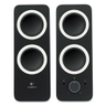 Z200 Multimedia Speakers Black Uk