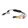 Adapter - S Video/Composite to USB