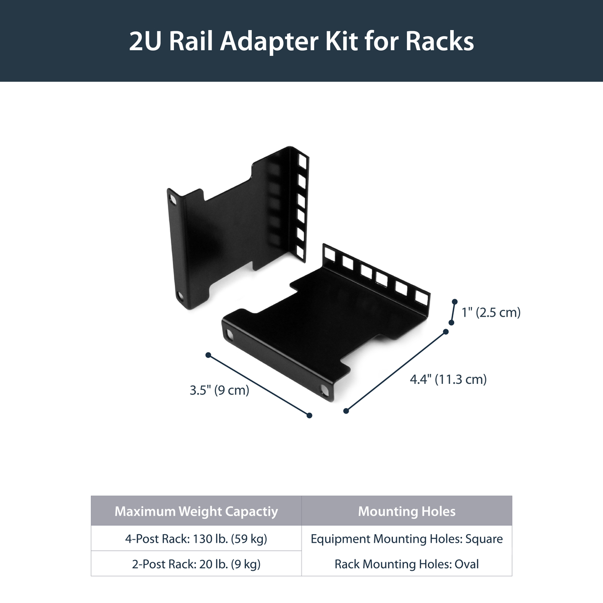 Rail Depth Adapter for Racks - 4 in - 2U