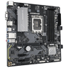 MB INT LGA1700 B760M D3HP D5 MATX