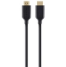 HDMI cbl: High Speed ethnt 5m - gld