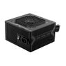PSU MAG A750BN PCIE5