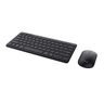 Lyra WL Keyboard & Mouse UK