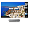 120L5HTUKA Laser TV
