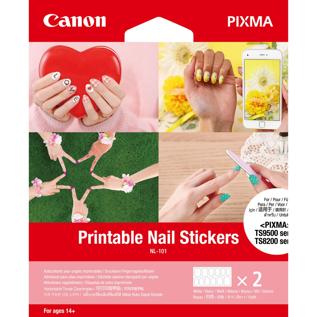 Adhesive Nail Stickers 2 x 12 sheets