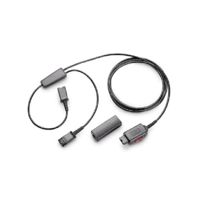 Hp Inc, Y Training Cable