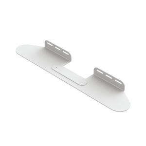 Flexson, Wall Mount for Beam White