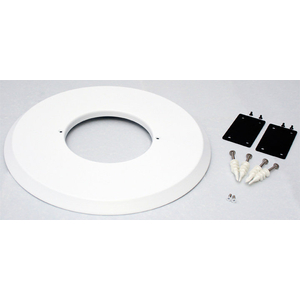 Vaddio, Ceiling Mounting Kit for DocCAM 20 HDBT