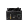 PSU Vero L5 Bronze 500 W