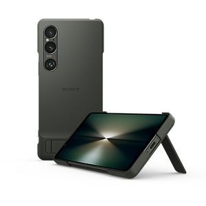 Sony, Xperia 1 VI Cover Khaki Green