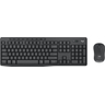 MK370 Combo For Business - Graphite