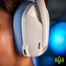 G435 Wireless Gaming Headset - WHITE