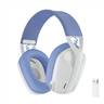 G435 Wireless Gaming Headset - WHITE