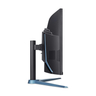 Nitro ED340CUJ0bmiipx Curved WQHD