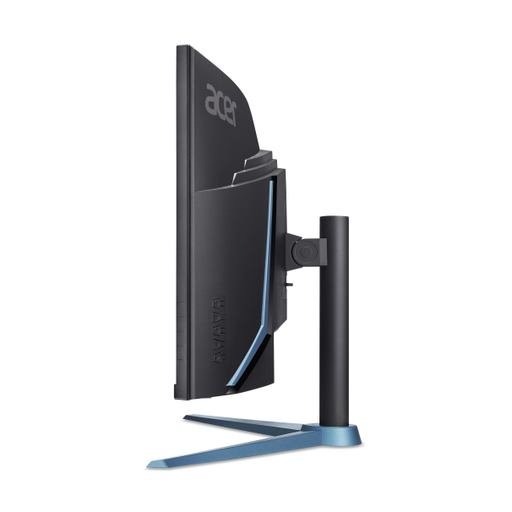 Nitro ED340CUJ0bmiipx Curved WQHD