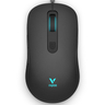 V-Series V16 RGB Gaming Optical Mouse