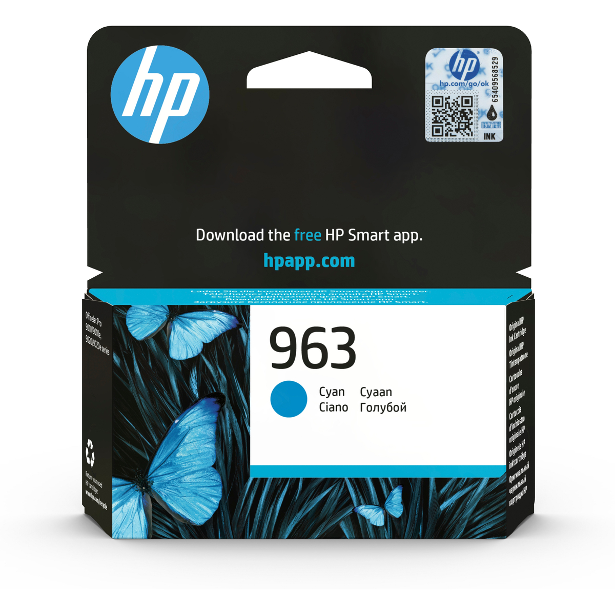 963 Cyan Ink