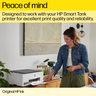 1VU28AE Yellow 8k Pages Ink Cartridge