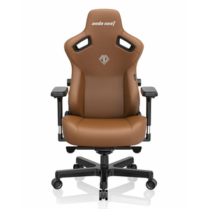 Kaiser S3 Premium Large Chair Brown