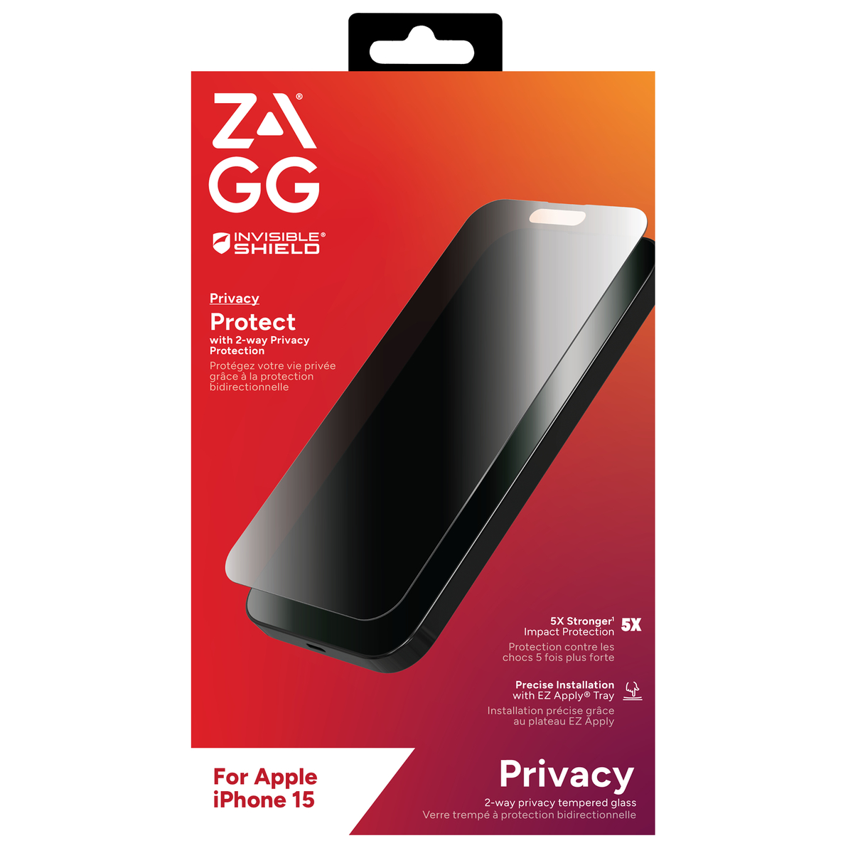 Glass Elite Privacy Screen