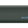 Wireless Speakers Forest Grey