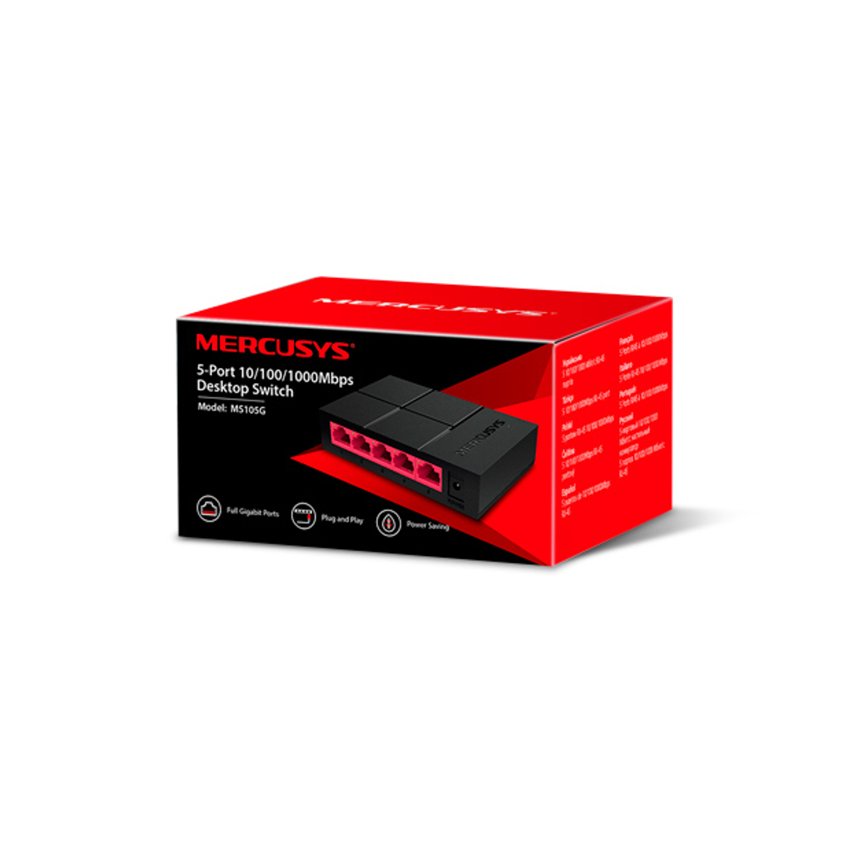 5-Port 10/100/1000Mbps Desktop Switch