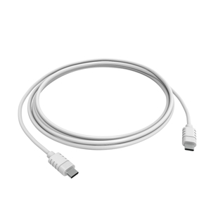 Yale, Outdoor USB Cable